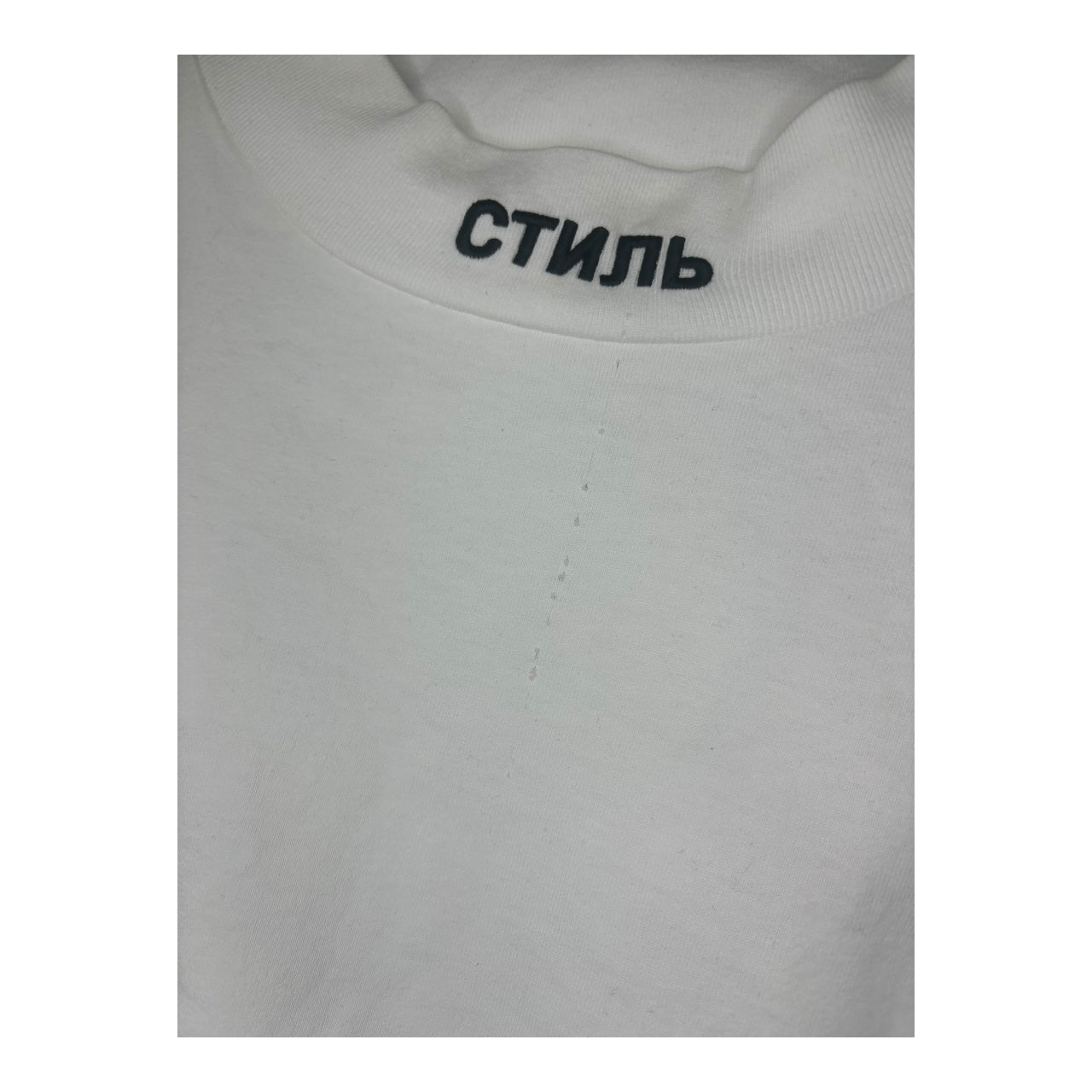 Heron Preston turtle neck logo T shirt *DEFECT*